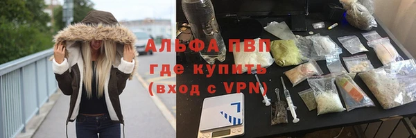 герыч Алексеевка