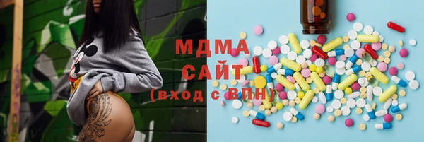 крисы Алзамай