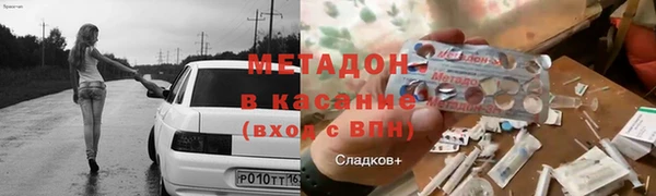 мяу мяу мука Бутурлиновка
