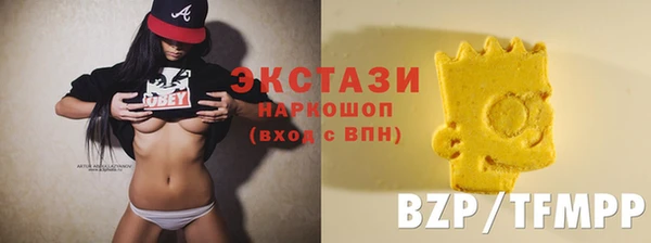 крисы Алзамай