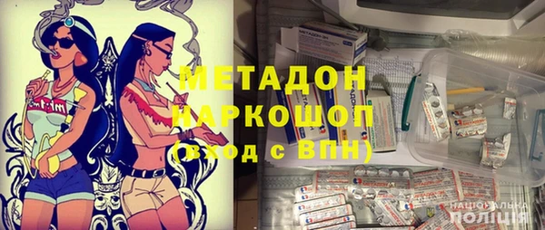 mix Покровск