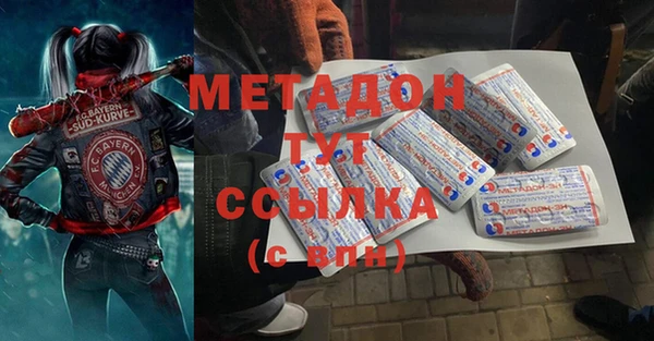 герыч Алексеевка