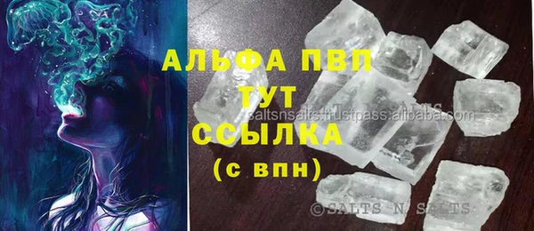 герыч Алексеевка