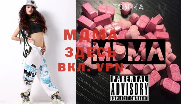 герыч Алексеевка