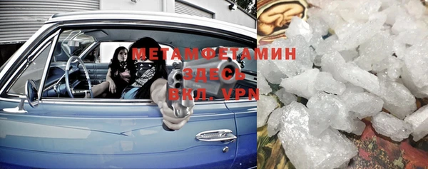 круглые Покачи