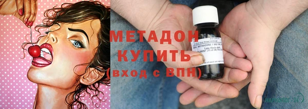 герыч Алексеевка
